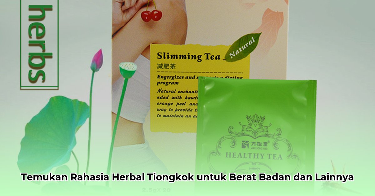 chinese weight loss herbs
